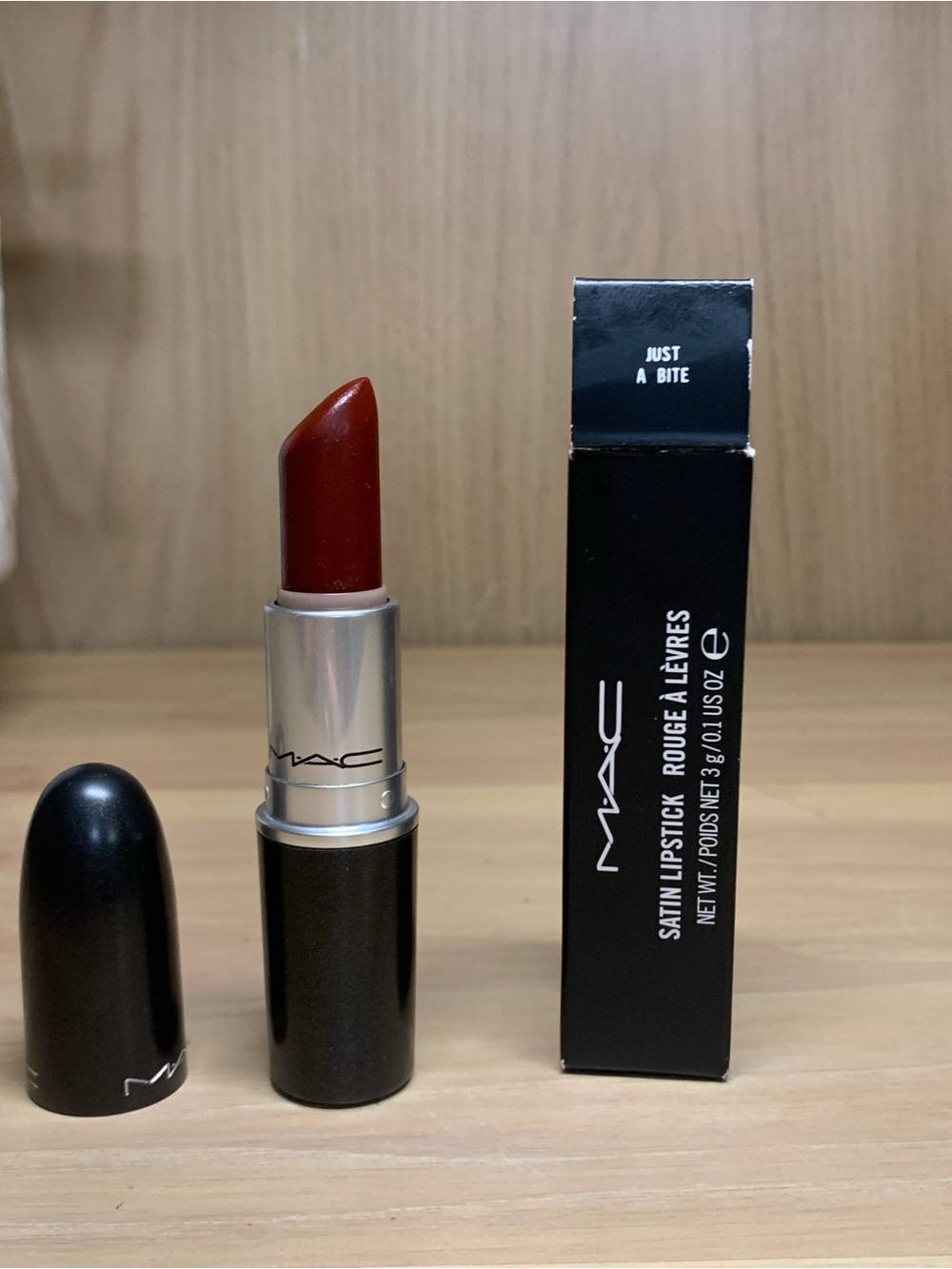 MAC Cosmetics Satin Lipstick — Deep Burgundy Red (Just A Bite)